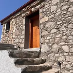 公寓 Anemos Stone
